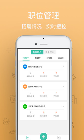 小劳易管