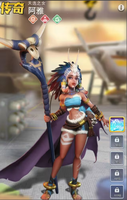 口袋奇兵中氪金英雄是如何被确认的