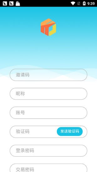 晶盒能源_截图1