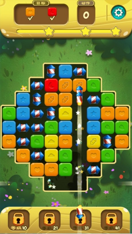 梦幻花园消消消_截图2