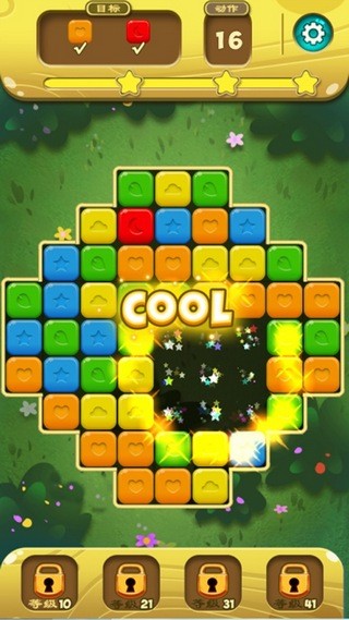 梦幻花园消消消_截图3