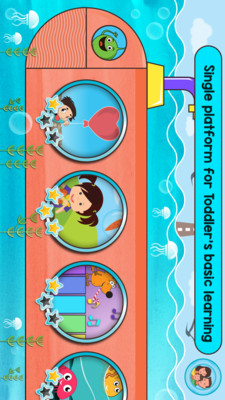 学步的孩子学习