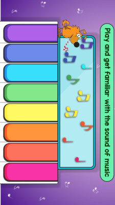 学步的孩子学习