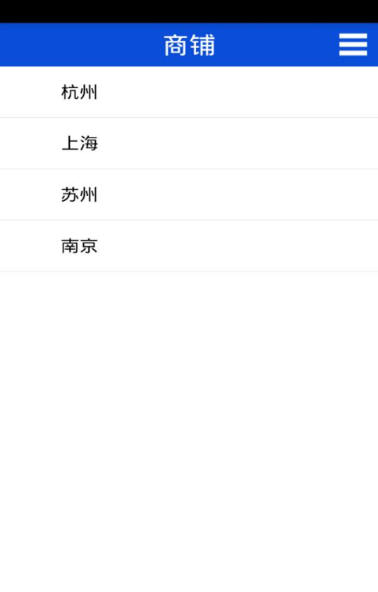 丝巾网