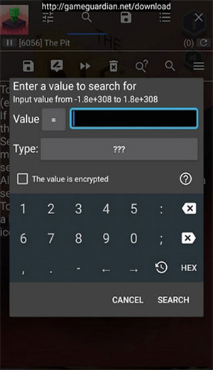 gameguardiangg修改器