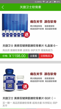 本源坊