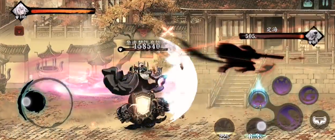 影之刃3中如何编辑左殇轻羽的连招