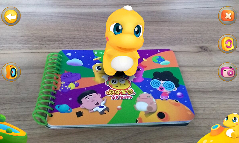 龙宝ar世界_截图1