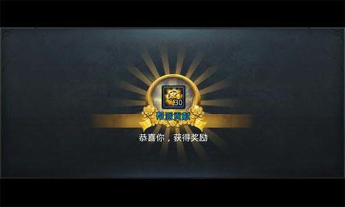 乱斗西游荡魔boss如何选择阵容