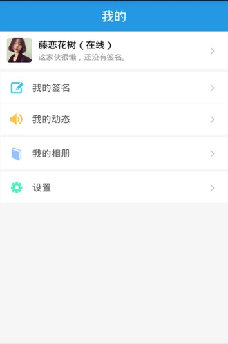 远大社区