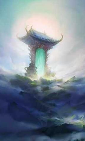 代号盘古