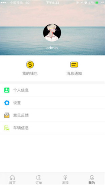 兔泊哥
