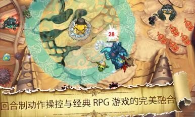 鱿鱼之狂野西部hd