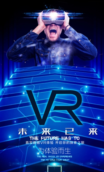 电子门户网_截图3