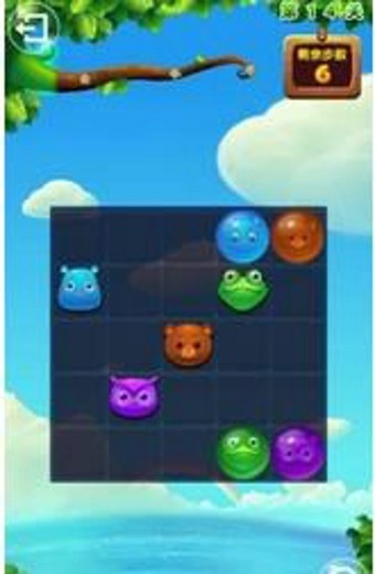 寻找同伴之旅_截图1