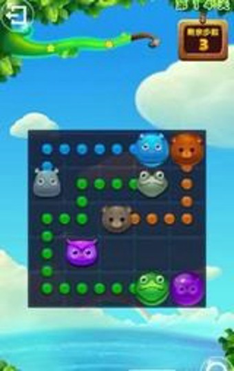 寻找同伴之旅_截图3