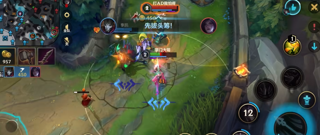 天使在英雄联盟手游中如何上手