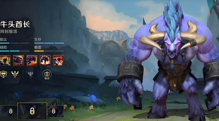 英雄联盟手游新手应该选哪种角色