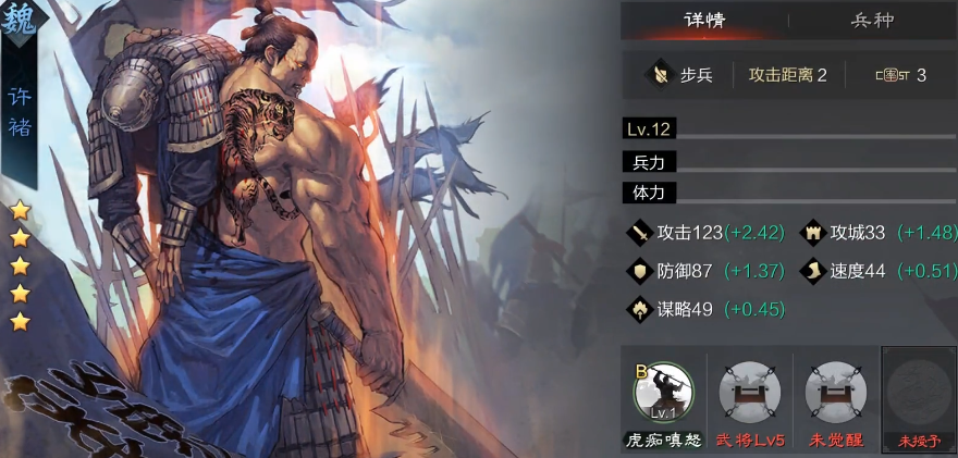 有没有简化的率土之滨盟标记设计方法