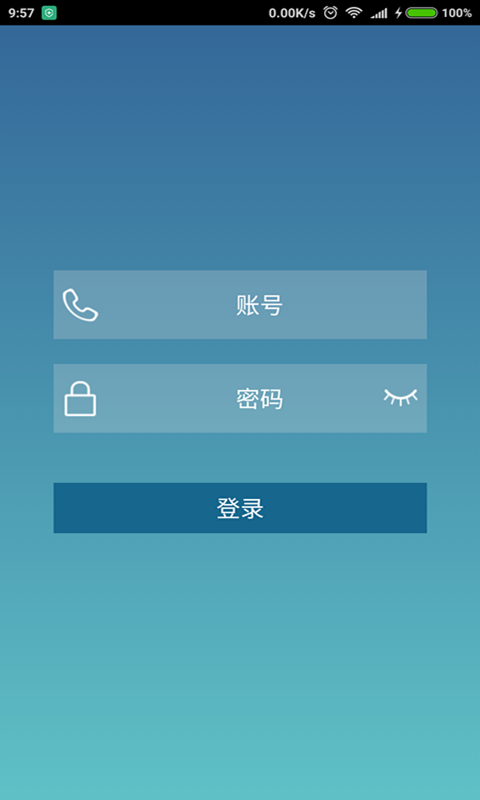 清风侠