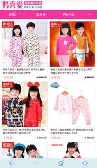 妈喜爱_截图2