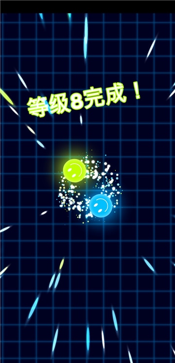 球vs激光2019