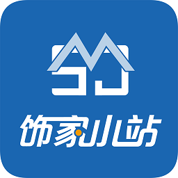 饰家小站