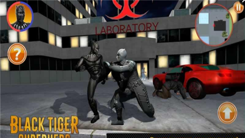 黑虎超级英雄_截图3