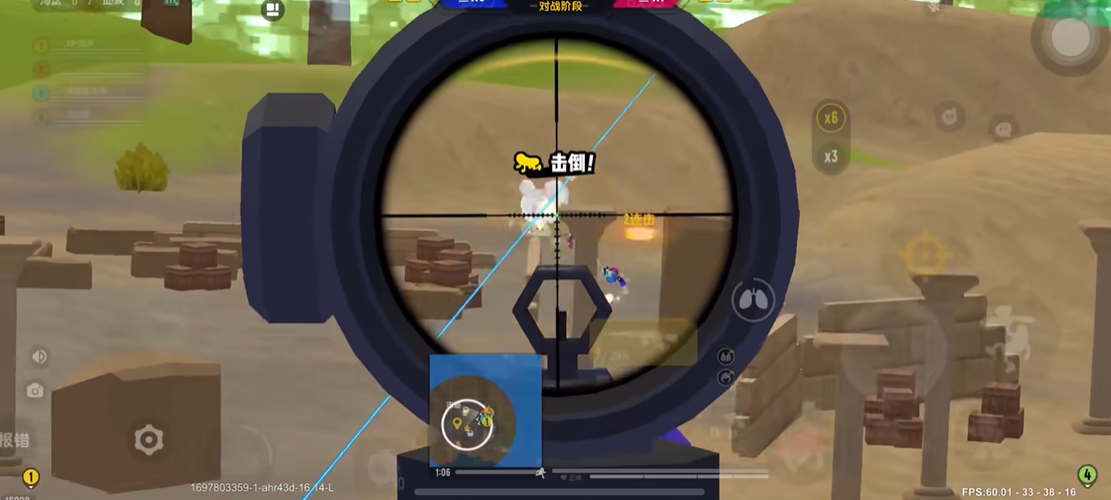 狙击枪在香肠派对中需要注意哪些事项