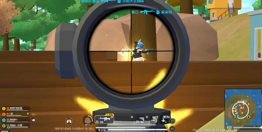 狙击枪在香肠派对中需要注意哪些事项