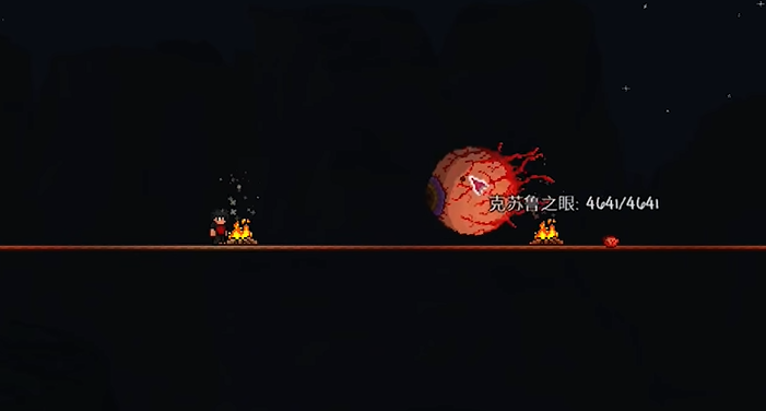 泰拉瑞亚三天王的打法有什么技巧 泰拉瑞亚三天王的打法有什么技巧