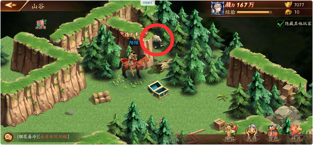 挂机放开那三国3魔星塔真的有用吗 挂机放开那三国3魔星塔真的有用吗