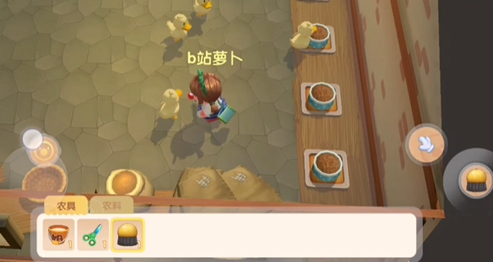 如何有效地通关摩尔庄园70层