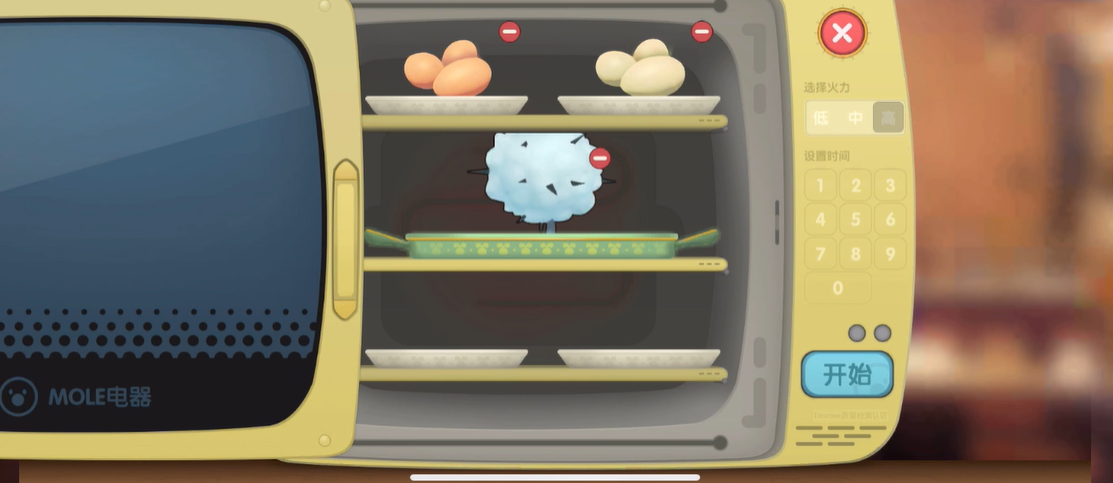 摩尔庄园超级拉姆是否可以改变为小火苗