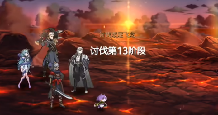 第七史诗活动图最佳刷图等级是多少