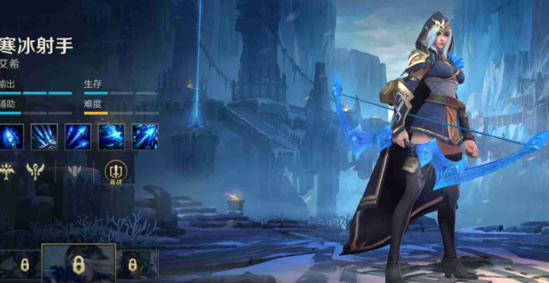 如何在英雄联盟手游中屏蔽使用特定英雄