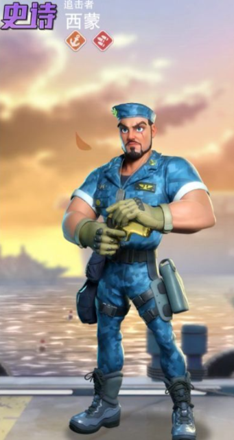 口袋奇兵制造中心所研发的技能有哪些