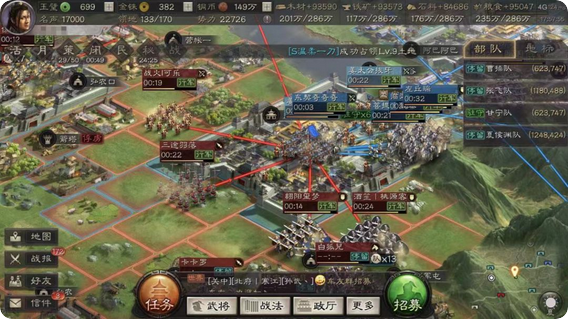 三国志战略版三势程昱适合哪种游戏模式