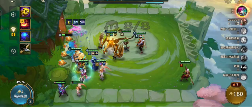 金铲铲之战如何使金铲铲与战斗士的特长互相补充