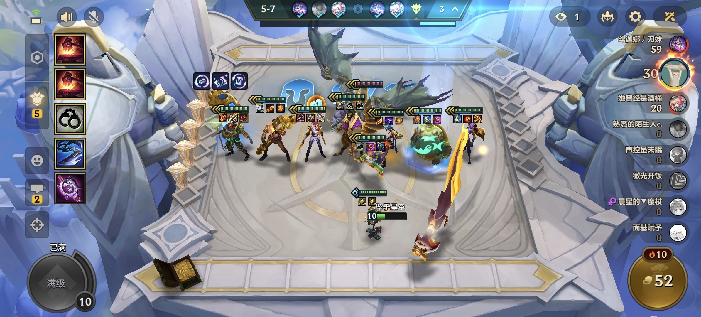 金铲铲之战平民怪兽枪如何使用