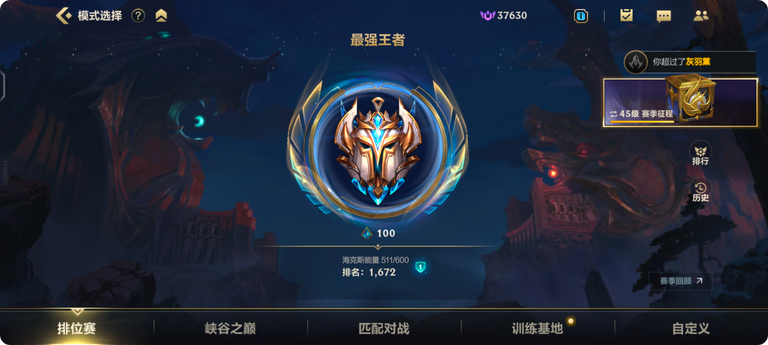 英雄联盟手游哪些英雄可以克制盲僧