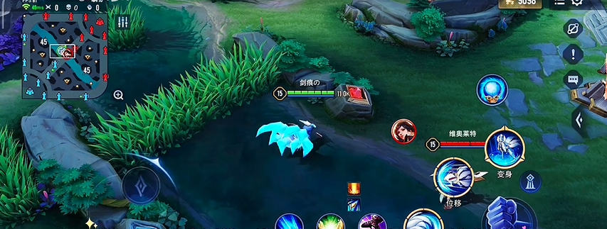 有没有方法可以在传说对决中获得苏这个英雄