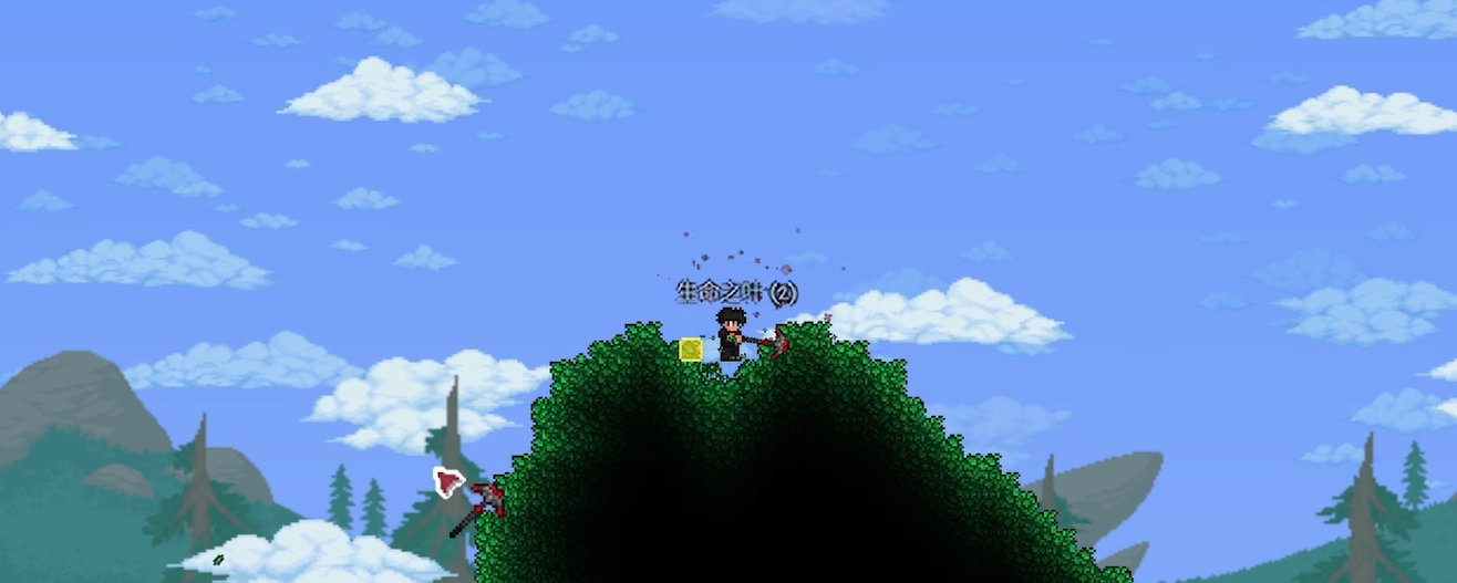 请问如何得到泰拉瑞亚蘑菇地晶塔