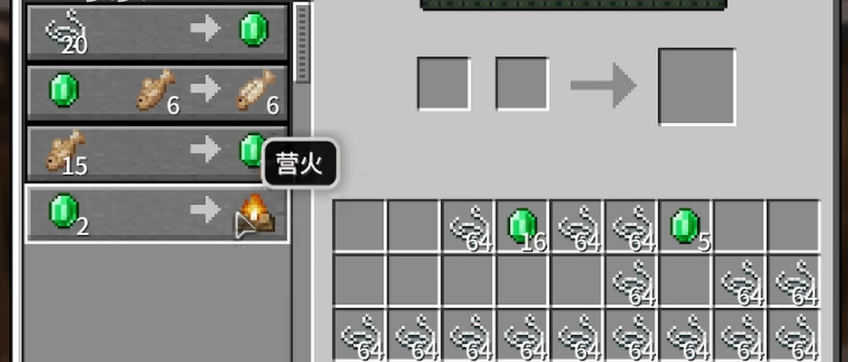 为了买皮肤在我的世界中如何领取钻石 为了买皮肤在我的世界中如何领取钻石