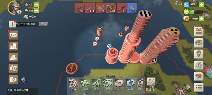 二战风云中的运输机如何进行警戒任务