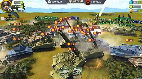 二战风云2虎王的购买方式是什么