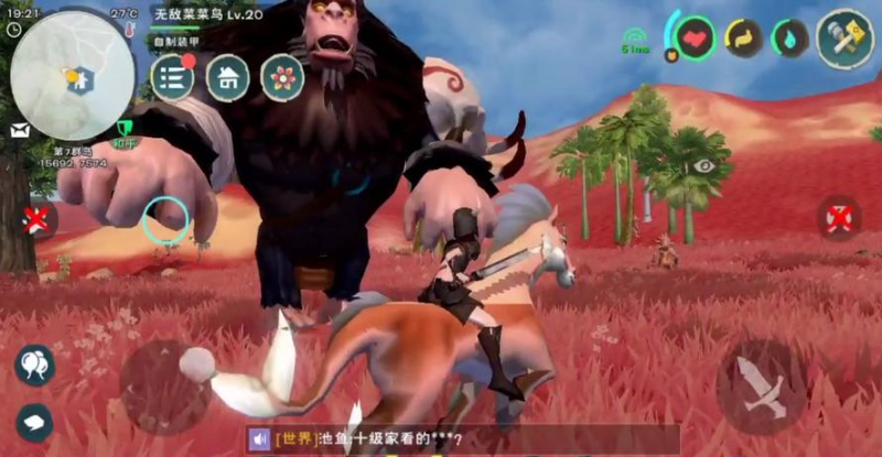 创造与魔法剑的种类中有哪些可以令人眩晕