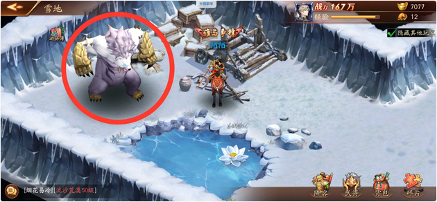 挂机放开那三国3魔星塔真的有用吗 挂机放开那三国3魔星塔真的有用吗