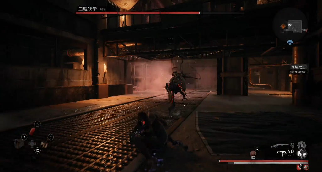 工匠物语2遗迹石板得到的方式有哪些呢 工匠物语2遗迹石板得到的方式有哪些呢