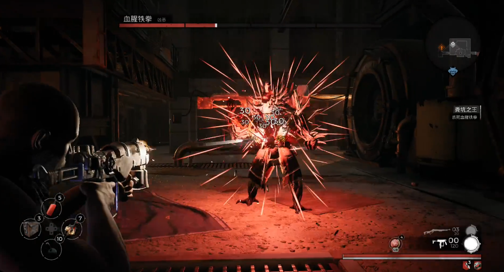 工匠物语2遗迹石板得到的方式有哪些呢 工匠物语2遗迹石板得到的方式有哪些呢